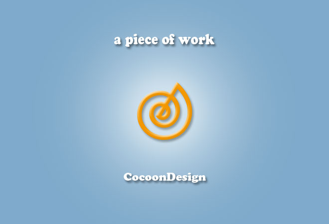 コクーンデザイン