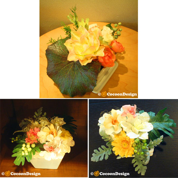 アレンジメント・Arrangement Small