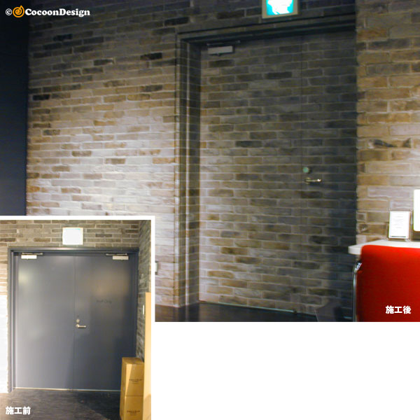 だまし絵／レンガタイル・TrickArt BrickPattern