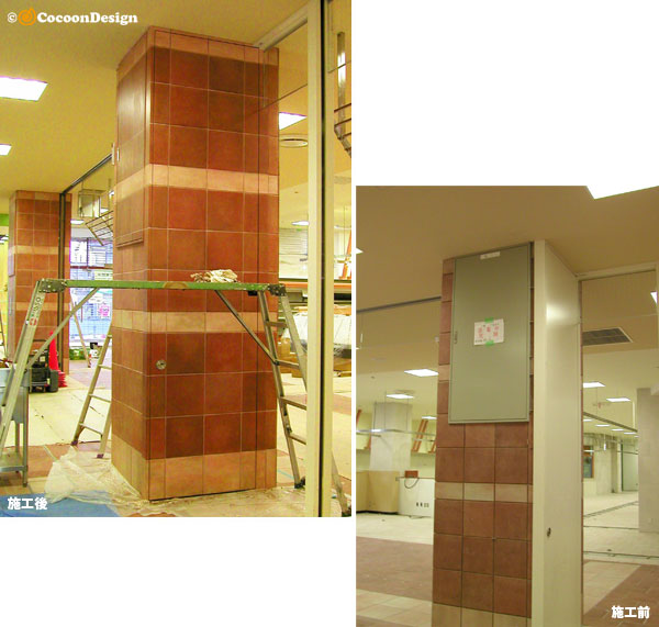 だまし絵／タイル柱・TrickArt Tile