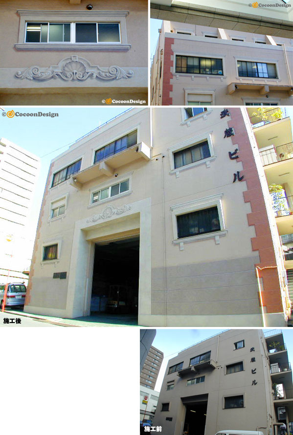 だまし絵／ビル外壁・TrickArt buildingOuterWall