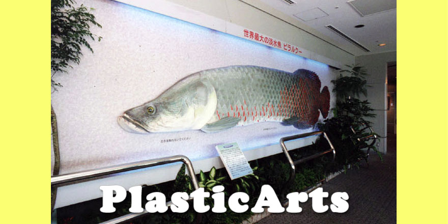 スチロール造形